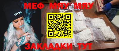 эйфоретик Кулебаки