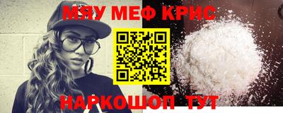 эйфоретик Кулебаки