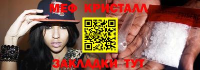 гашиш Кунгур