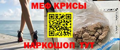 гашиш Кунгур