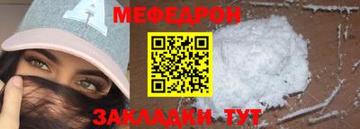 гашиш Кунгур