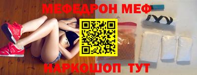гашиш Кунгур