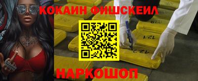 соль ск Кумертау