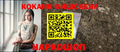 гашиш Кунгур