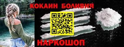 гашиш Кунгур