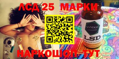 гашиш Кунгур