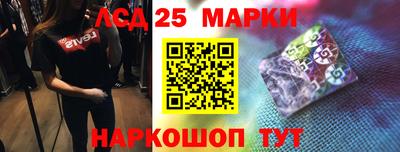 гашиш Кунгур