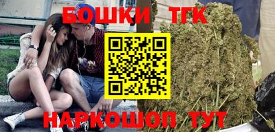 эйфоретик Кулебаки