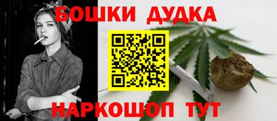 гашиш Кунгур
