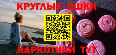 соль ск Кумертау