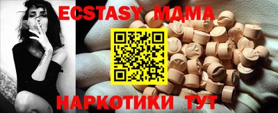 эйфоретик Кулебаки