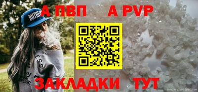 эйфоретик Кулебаки