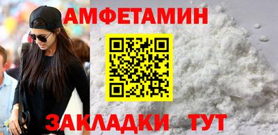 гашиш Кунгур
