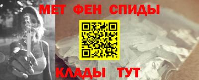 гашиш Кунгур