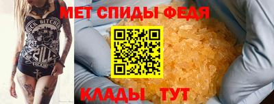 эйфоретик Кулебаки