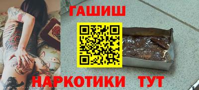 эйфоретик Кулебаки