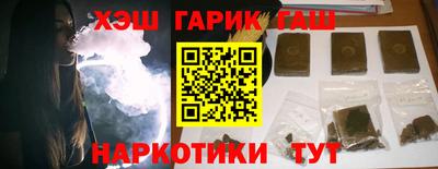 соль ск Кумертау