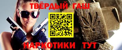 эйфоретик Кулебаки