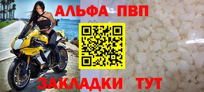 эйфоретик Кулебаки